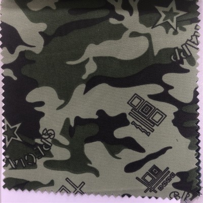 JS-BY 數碼迷彩布 加厚 背囊/雨衣面料 耐磨  細節-17